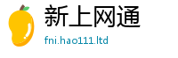 77777788888王中王正版尚新澳门天天彩免费精准大全谜语